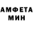 Кетамин VHQ Uly Varx