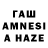 Amphetamine VHQ Taisha Prudlova