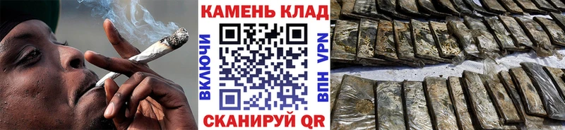 Гашиш hashish  наркошоп  omg онион  Соль-Илецк 