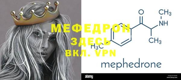 гидропоника Белокуриха