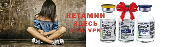 кокаин колумбия Балахна