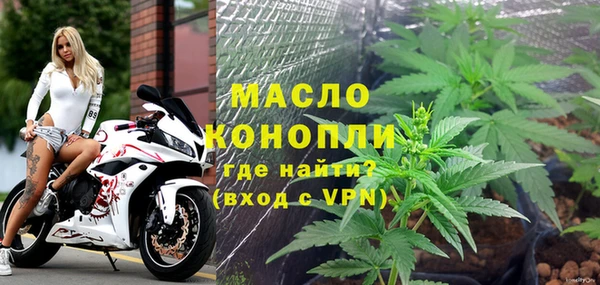 шишки Белоозёрский