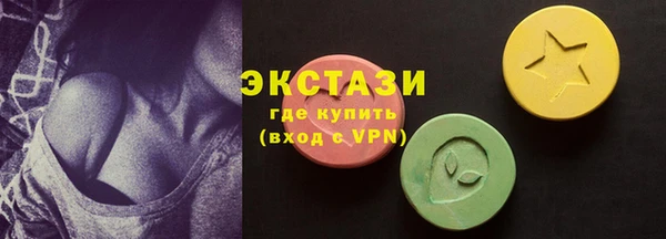 гидропоника Белокуриха