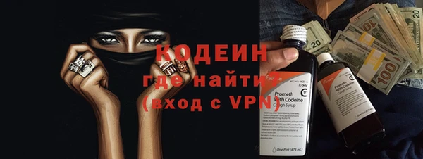 гидропоника Белокуриха