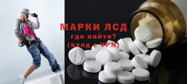 гидропоника Белокуриха
