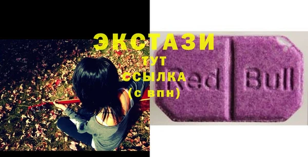 гидропоника Белокуриха