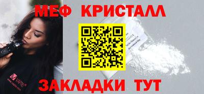 амф Дубна