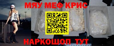 амф Дубна