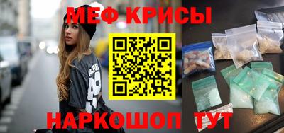 кокаин Донецк