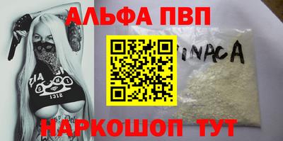 амф Дубна