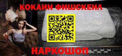 амф Дубна