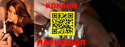 амф Дубна