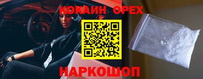 мет Донской