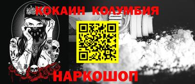 мет Донской