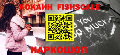 мет Донской
