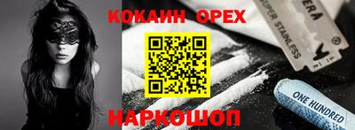 мет Донской