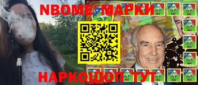амф Дубна