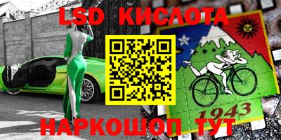 мет Донской