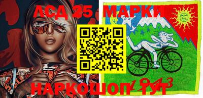 амф Дубна