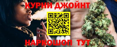 амф Дубна