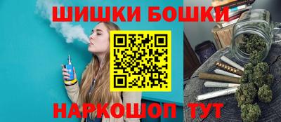 кокаин Донецк