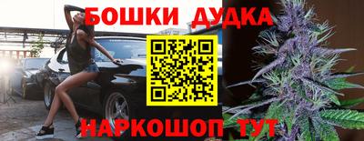 кокаин Донецк