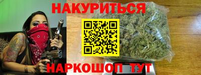 кокаин Донецк