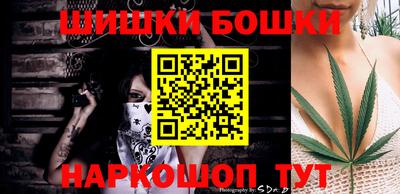 кокаин Донецк