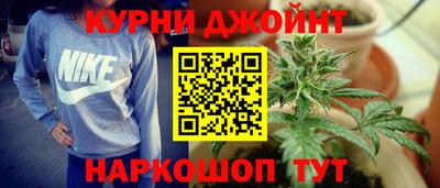 кокаин Донецк