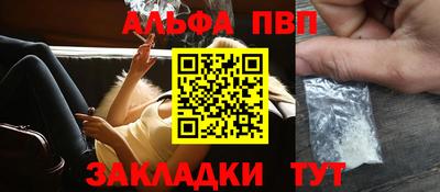 амф Дубна
