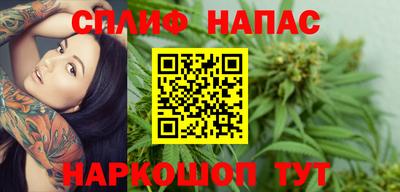 мет Донской