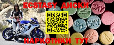 мет Донской