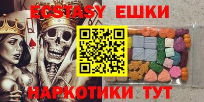 кокаин Донецк