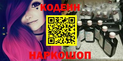 амф Дубна