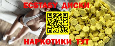 мет Донской