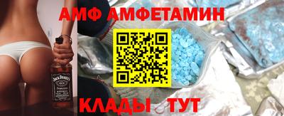 гашишное масло Усть-Джегута