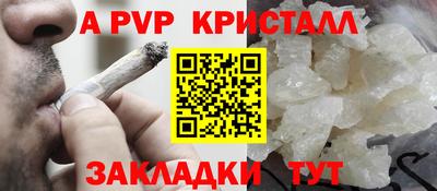 амф Дубна