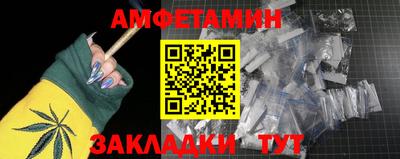 кокаин Донецк