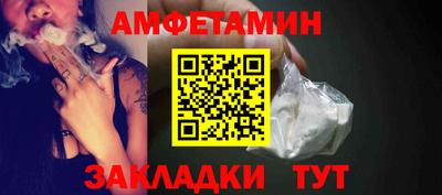 кокаин Донецк