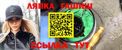 амф Дубна