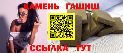 мет Донской