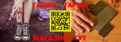 мет Донской