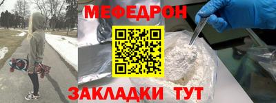 амф Дубна