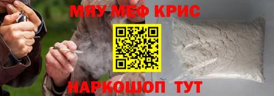 мет Донской