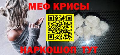 кокаин Донецк