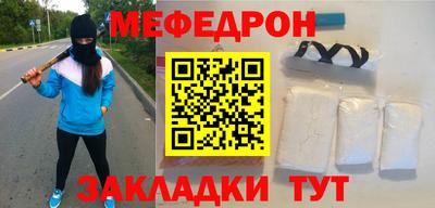 мет Донской