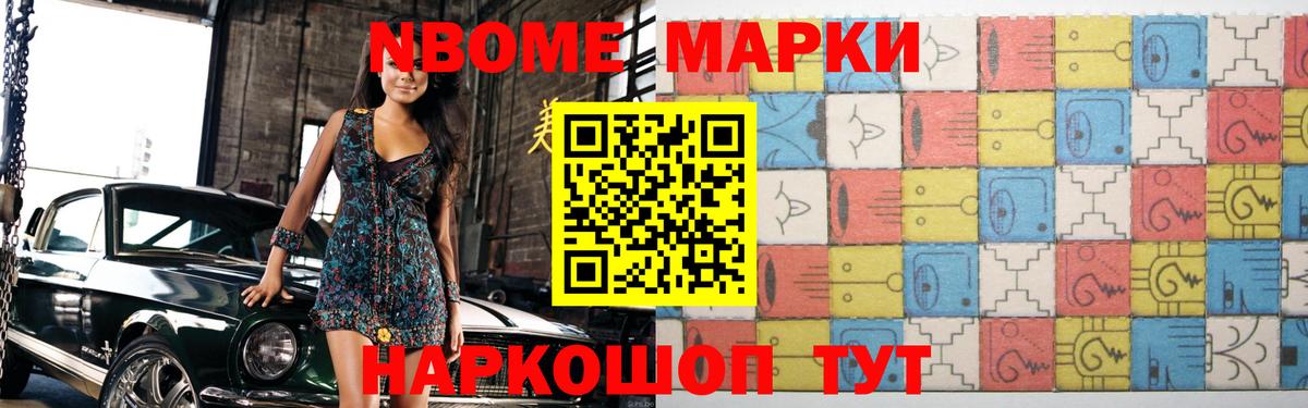 Соль-Илецк  kraken ONION  Вход с VPN  Лсд 25 экстази ecstasy  Лсд 25 экстази 